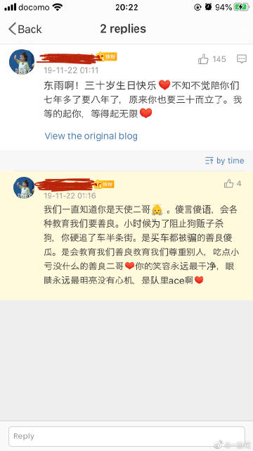 澳门新葡官网进入网站8883