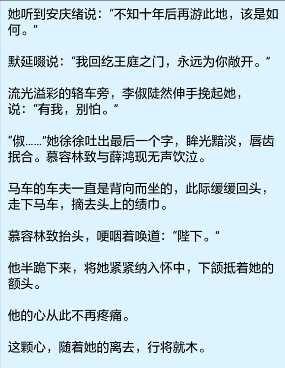 澳门新葡官网进入网站8883