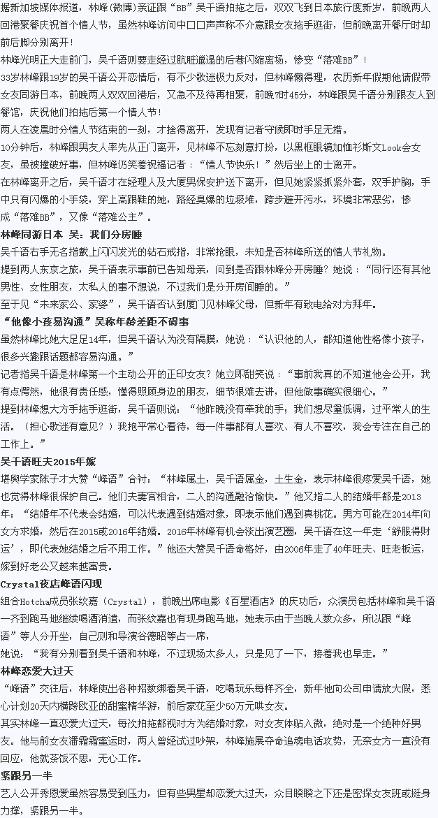 澳门新葡官网进入网站8883