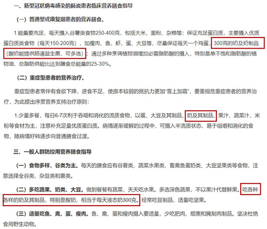 澳门新葡官网进入网站8883