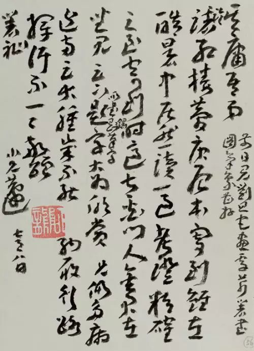 澳门新葡官网进入网站8883