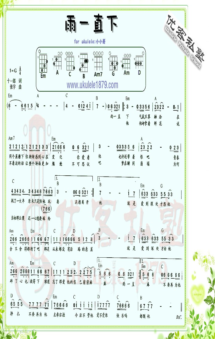 澳门新葡官网进入网站8883