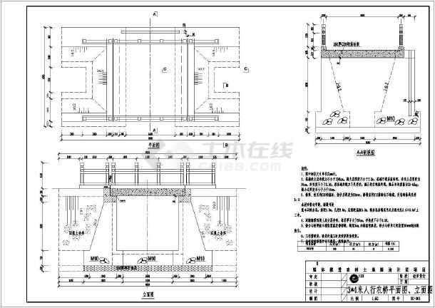 澳门新葡官网进入网站8883