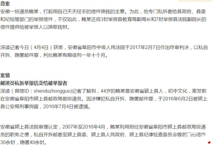 澳门新葡官网进入网站8883