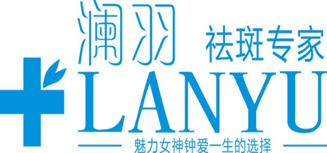 澳门新葡官网进入网站8883