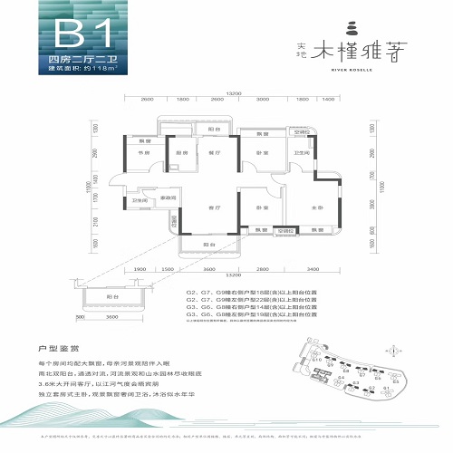 澳门新葡官网进入网站8883